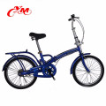 Alibaba 2017 hot sale aluminum alloy frame 16 inch folding bike/mini folding bike lightest/small children 6 speed folding cycle